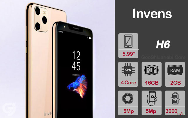 گوشی Invens H6