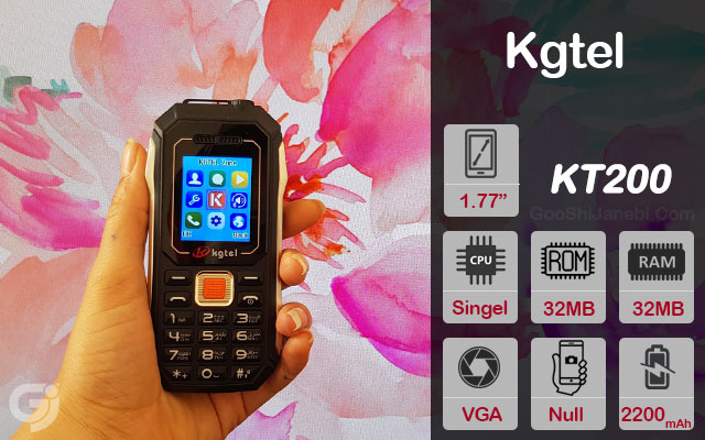 گوشی ساده ضدضربه Kgtel مدل KT200 دو سیم کارت