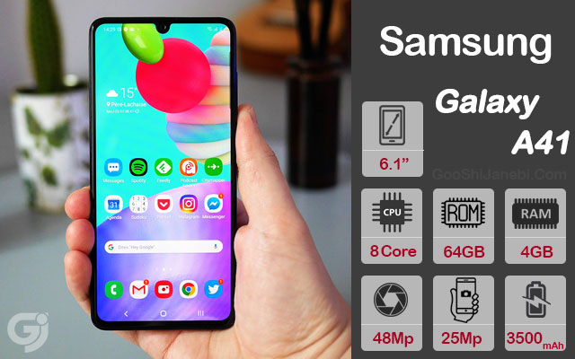 گوشی سامسونگ Galaxy A41