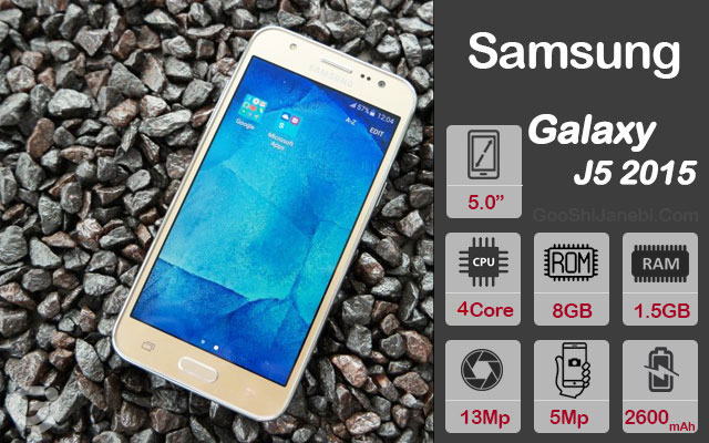 گوشی سامسونگ Galaxy J5 2015