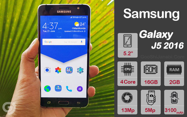 گوشی سامسونگ Galaxy J5 2016