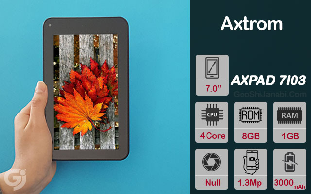 تبلت Axtrom مدل AXPAD 7I03 بدون سیم کارت