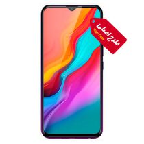 گوشی طرح اصلی Infinix Hot 8