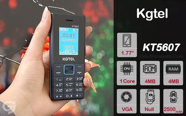 گوشی ساده Kgtel مدل KT5607 دو سیم کارت