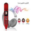 مینی گوشی Hope مدل AK008 طرح خودکار دوربین دار