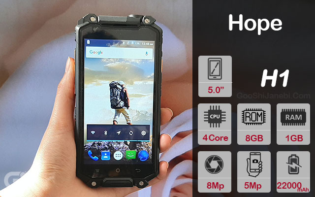 گوشی موبایل پاوربانک دار لمسی Hope مدل H1