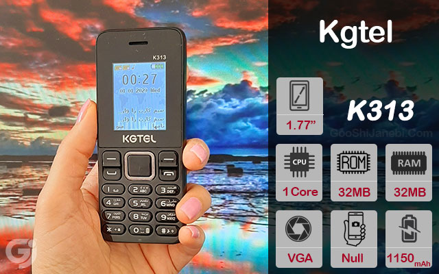 گوشی ساده Kgtel مدل K313 دو سیم کارت