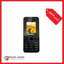 گوشی Kgtel K313 دو سیم کارت