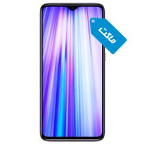 ماکت گوشی شیائومی Note 8 Pro