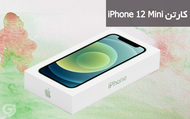 کارتن گوشی اپل iPhone 12 Mini