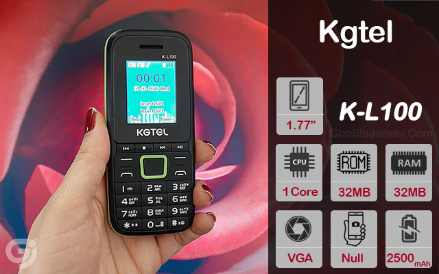 گوشی ساده Kgtel مدل K-L100 دو سیم کارت