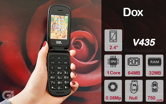 گوشی تاشو ساده Dox مدل V435 دو سیم کارت