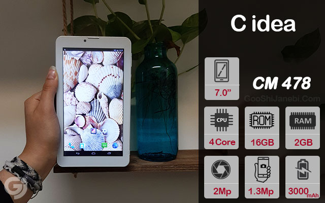 تبلت C idea مدل CM 478 ظرفیت 16 گیگابایت