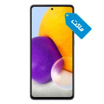 ماکت گوشی سامسونگ Galaxy A72