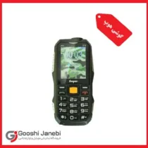 گوشی Hope B85 ضد ضربه سه سیم کارت