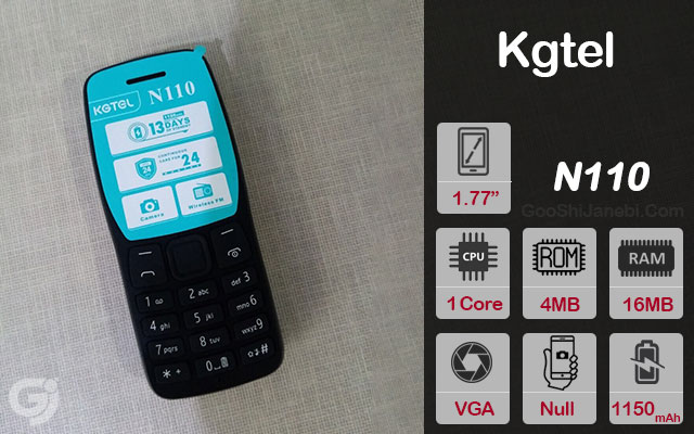 گوشی ساده Kgtel مدل N110 دو سیم کارت