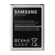 باتری اصلی گوشی سامسونگ Galaxy Note 3 مدل B800BC