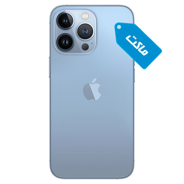 ماکت گوشی موبایل اپل مدل iPhone 13 Pro Max