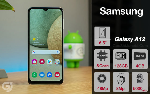 گوشی موبایل سامسونگ مدل Galaxy A12 ظرفیت 128 گیگابایت