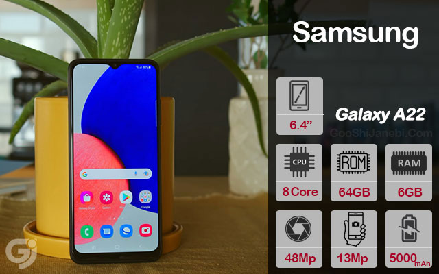 گوشی موبایل سامسونگ مدل Galaxy A22 5G ظرفیت 64 گیگابایت