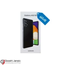 کارتن گوشی سامسونگ Galaxy A52