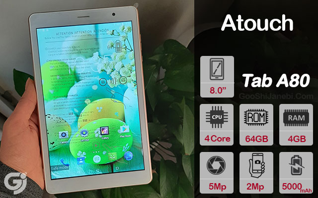 تبلت Atouch مدل A80 ظرفیت 64 گیگابایت