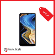 G-Plus-P10-GMC635K-Dual-SIM-Mobile-Phone-111-300x300