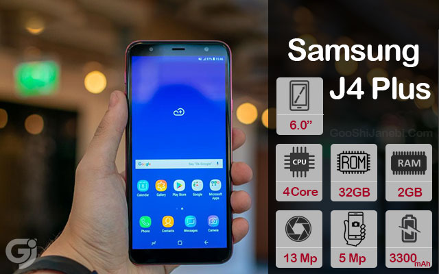 گوشی موبایل سامسونگ مدل Galaxy J4 Plus ظرفیت 32 گیگابایت