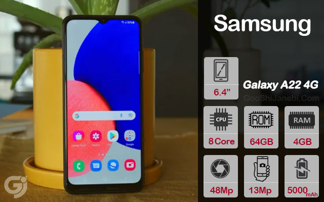 گوشی موبایل سامسونگ مدل Galaxy A22 4G ظرفیت 64 گیگابایت