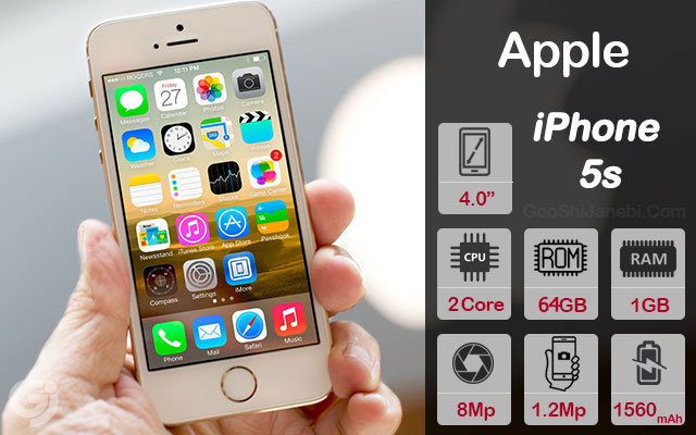 گوشی استوک اپل iPhone 5S