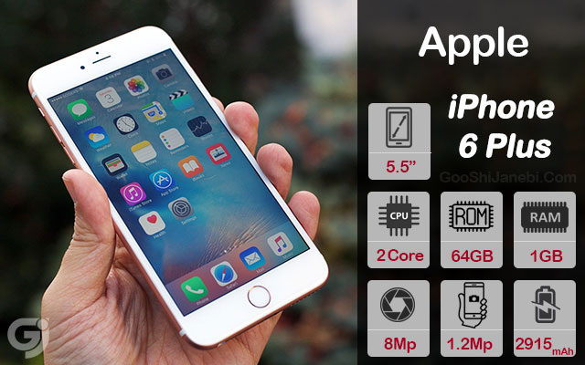 گوشی استوک اپل iPhone 6 Plus