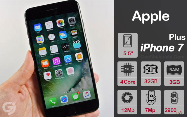 گوشی استوک اپل iPhone 7 Plus