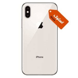 گوشی استوک اپل iPhone XS