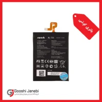 باتری گوشی ال جی Google pixel 2 مدل BL-T35 اصلی