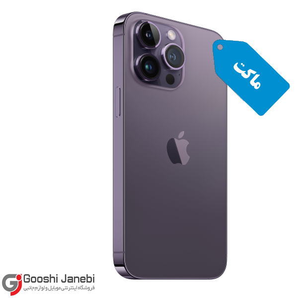 ماکت گوشی اپل iphone 14 pro max