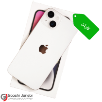 کارتن گوشی اپل iphone 14 pro max