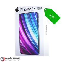 کارتن گوشی اپل iphone 14