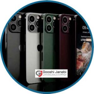 گوشی طرح اپل