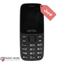 کاجیتل K2171