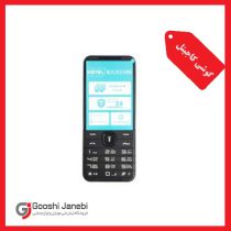 گوشی کاجیتل KGTEL K2100