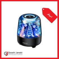 اسپیکر بلوتوثی رسی RSK-W20