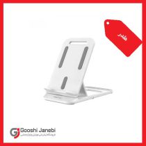 هلدر نگهدارنده موبایل و تبلت رسی RHO-M09