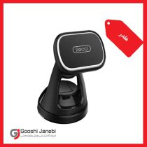 هولدر موبایل مگنتی رسی RHO-CO3