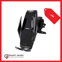 هولدرموبایل شارژر بی سیم رسی RHO-C21