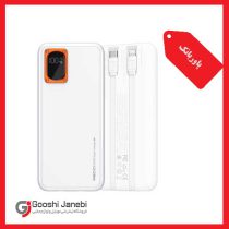 پاوربانک تایپ سی رسی RPB-P28