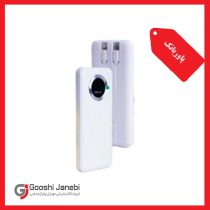 پاوربانک رسی RPB-P16