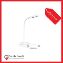 چراغ خواب و شارژر وایرلس رسی RLS-L08