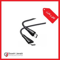 کابل و شارژر مک دو دو CA-7640
