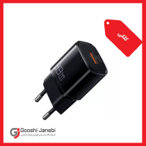 شارژر دیواری کلگی مک دو دو CH-0150