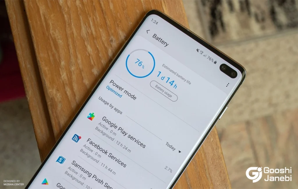 چگونه عمر باتری گوشی سامسونگ را بفهمیم؟